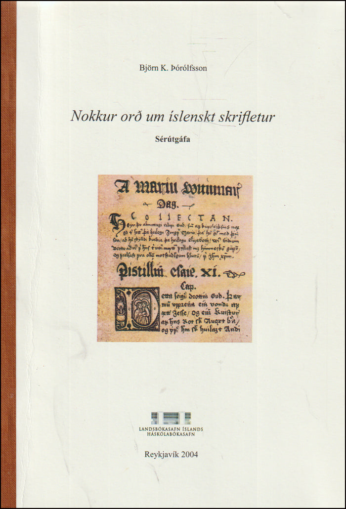 Nokkur orð um íslenskt skrifletur # 89556