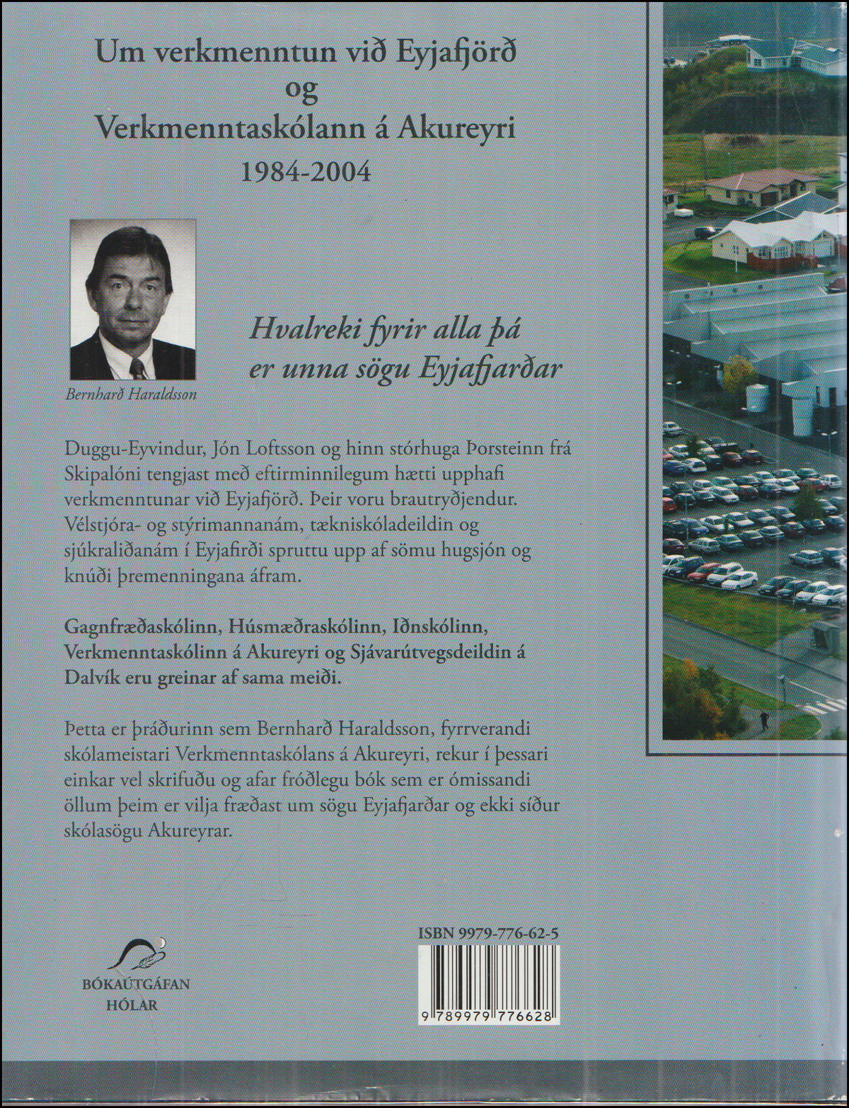Um verkmenntun við Eyjafjörð og Verkmenntaskólann á Akureyri 1984-2004 # 89563
