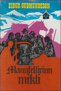 Ritsafn Eiðs Guðmundssonar á Þúfnavöllum # 89569
