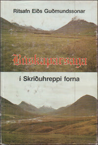 Ritsafn Eiðs Guðmundssonar á Þúfnavöllum # 89569