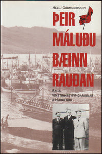 Þeir máluðu bæinn rauðan # 89573