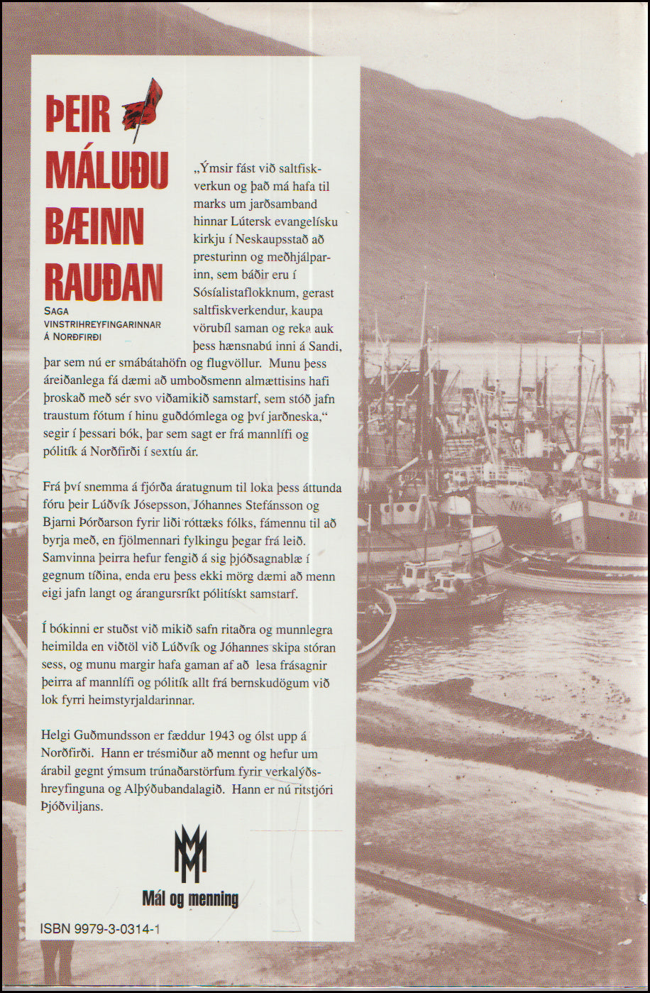 Þeir máluðu bæinn rauðan # 89573