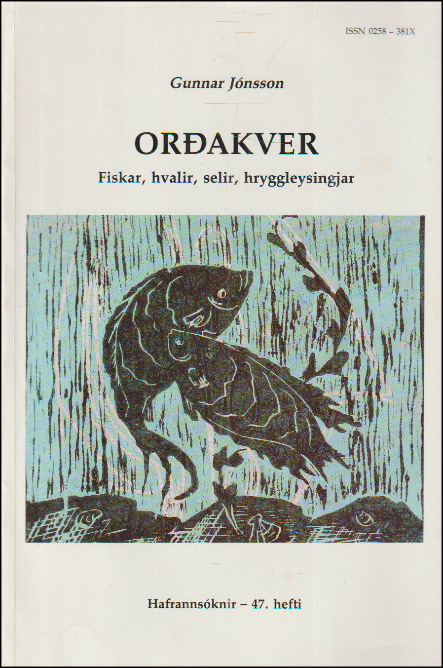 Orðakver. Fiskar, hvalir, selir, hryggleysingar # 89575