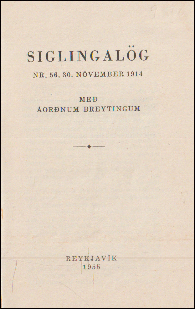 Siglingalög # 89576