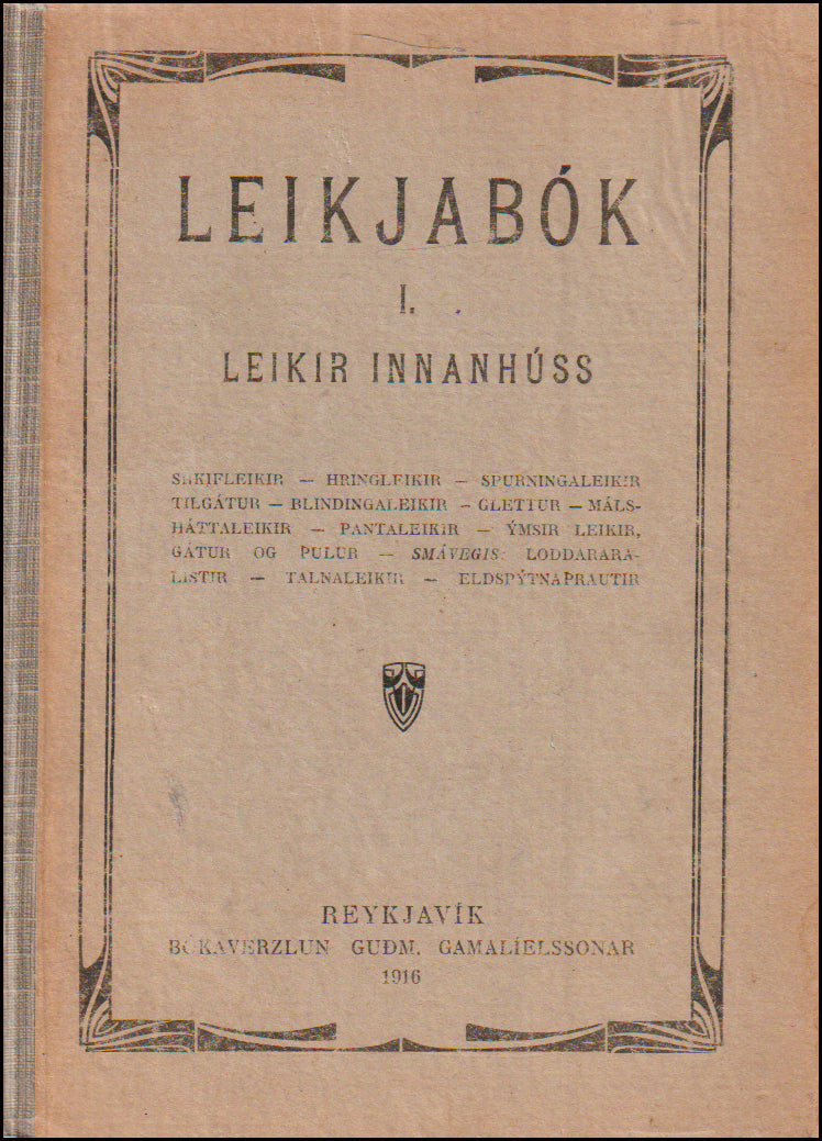 Leikjabók. Leikir innanhúss # 89590