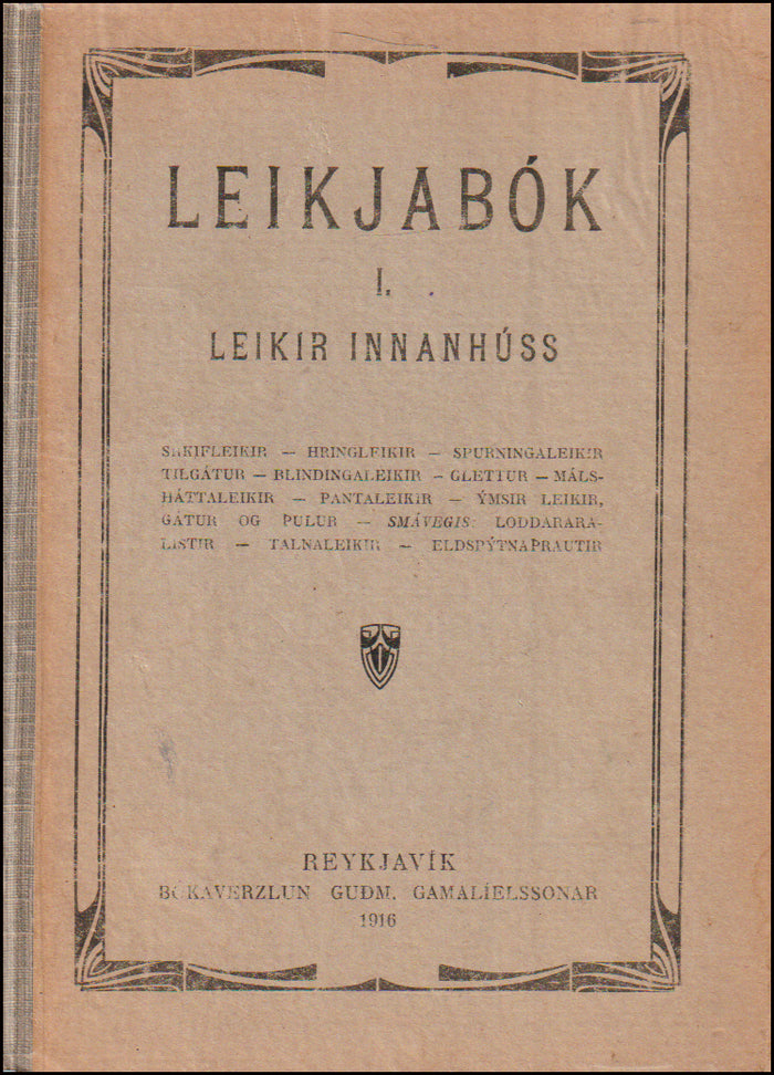 Leikjabók. Leikir innanhúss # 89590