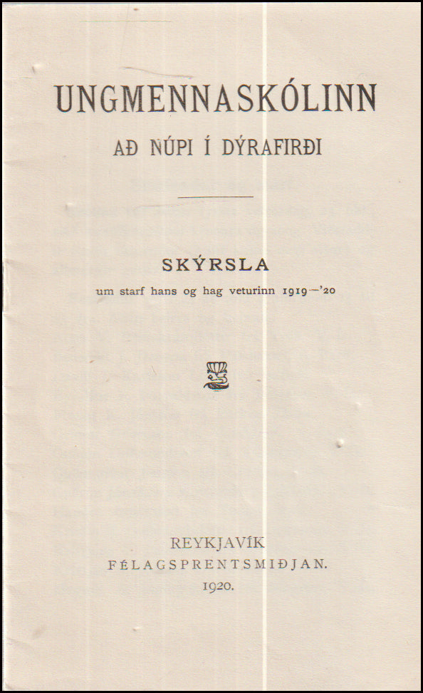 Ungmennaskólinn að Núpi í Dýrafirði # 89606