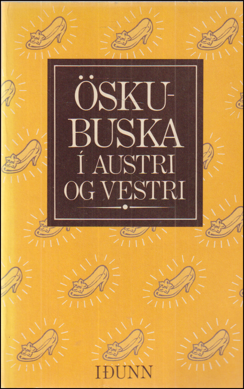 Öskubuska í austri og vestri # 89608