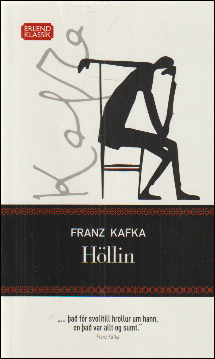 Höllin # 89624