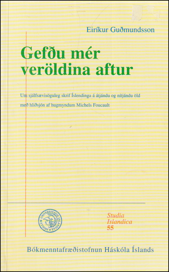 Gefðu mér veröldina aftur # 89626