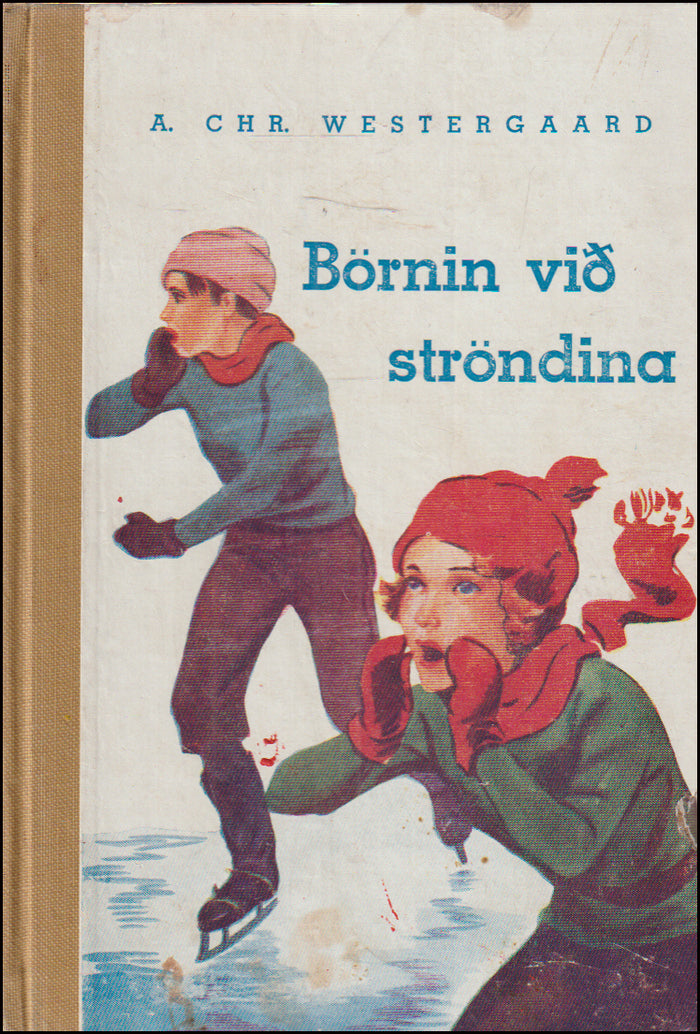 Börnin við ströndina # 89629