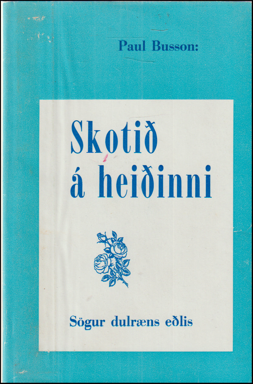 Skotið á heiðinni # 89653