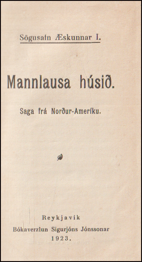 Mannlausa húsið # 89659