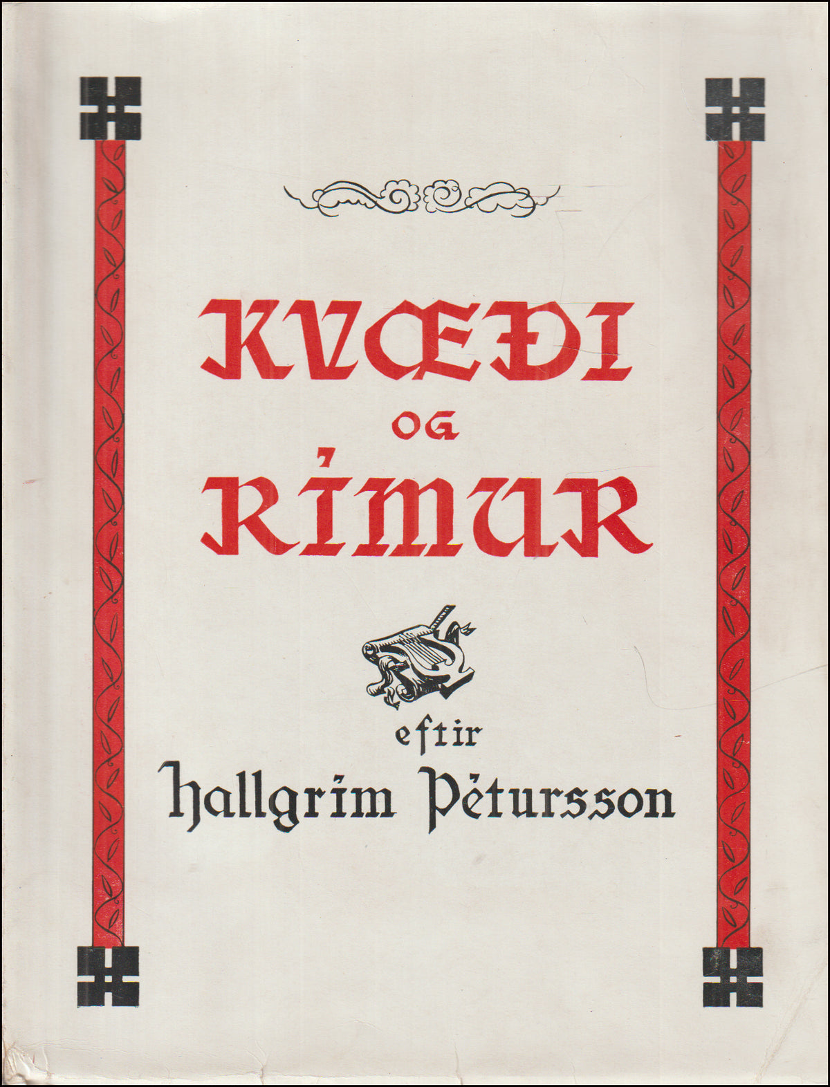 Sálmar og hugvekjur - Kvæði og rímur - Passíusálmar # 89664