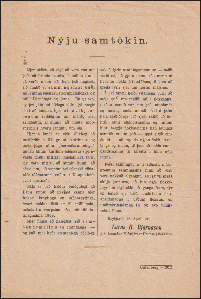 Nýju samtökin # 89674