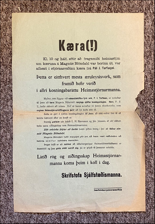 Kæra(!) # 89680