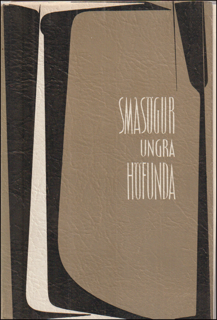 Smásögur ungra höfunda 1940-55 # 55180