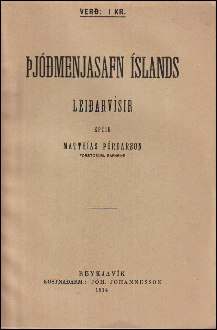 Þjóðmenjasafn Ísland # 89710