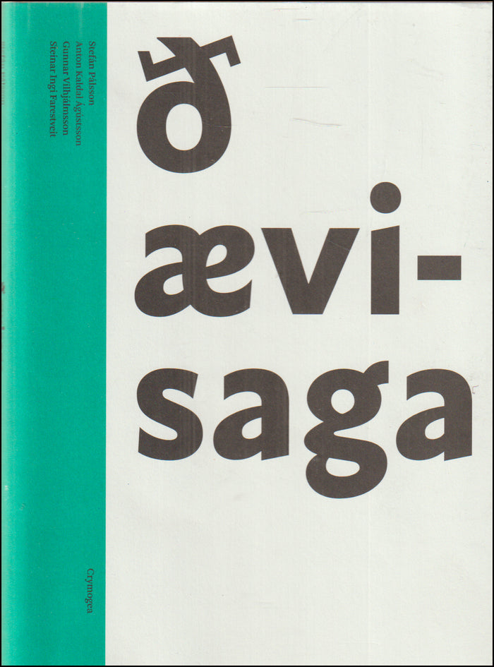 ð ævisaga # 89722
