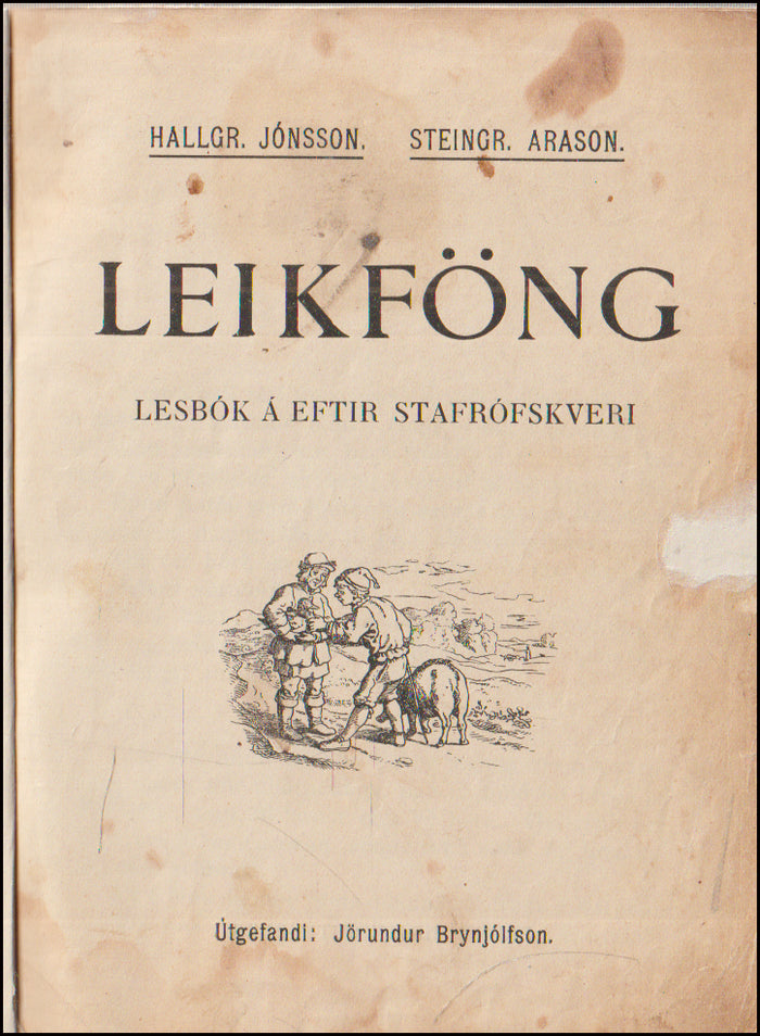 Leikföng. Lesbók á eftir stafrófskveri # 89730