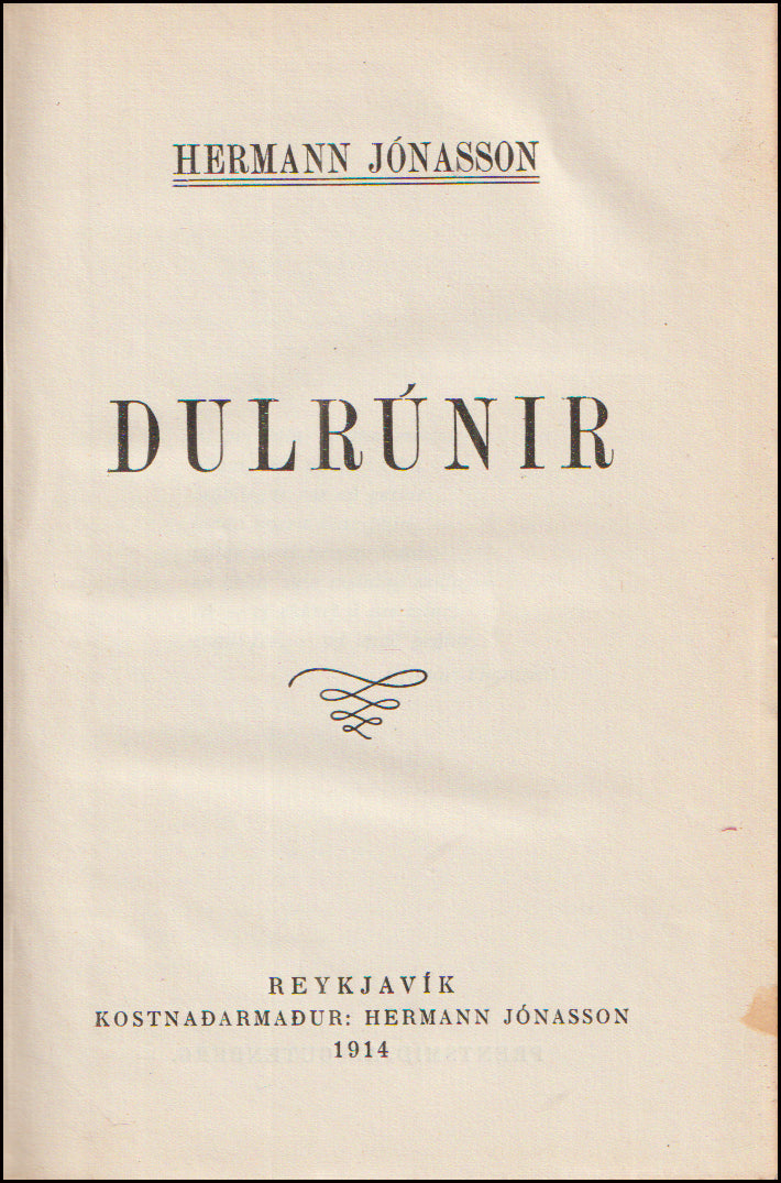 Dulrúnir # 89732