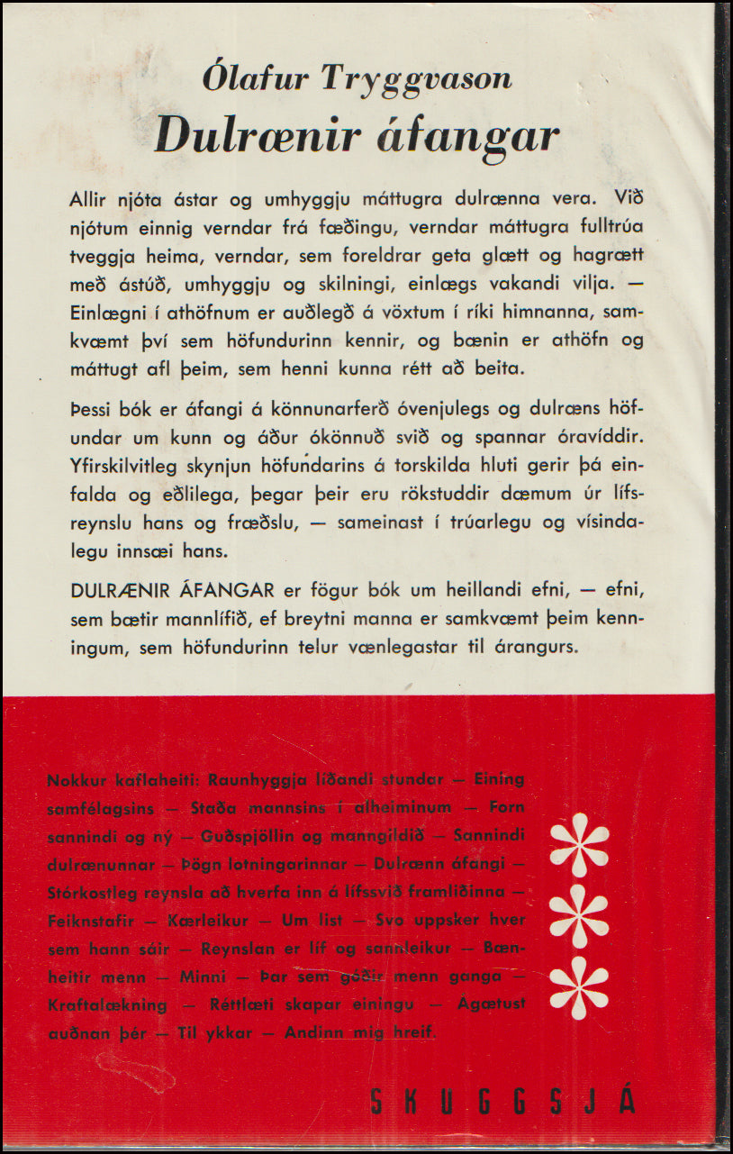 Dulrænir áfangar # 89734