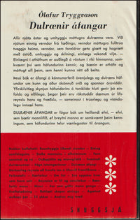 Dulrænir áfangar # 89734