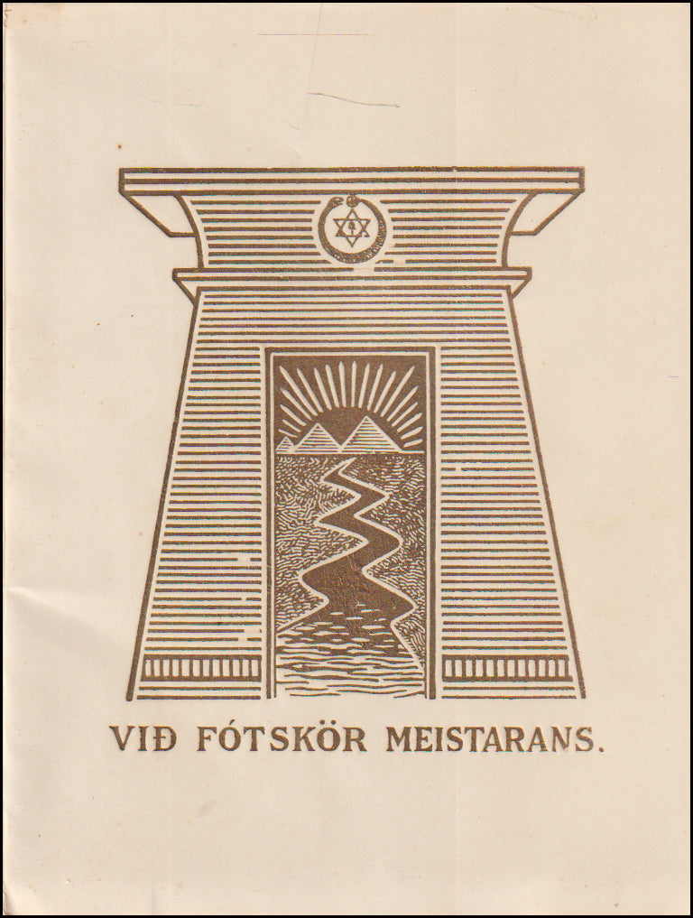 Við fótskör meistarans # 89742