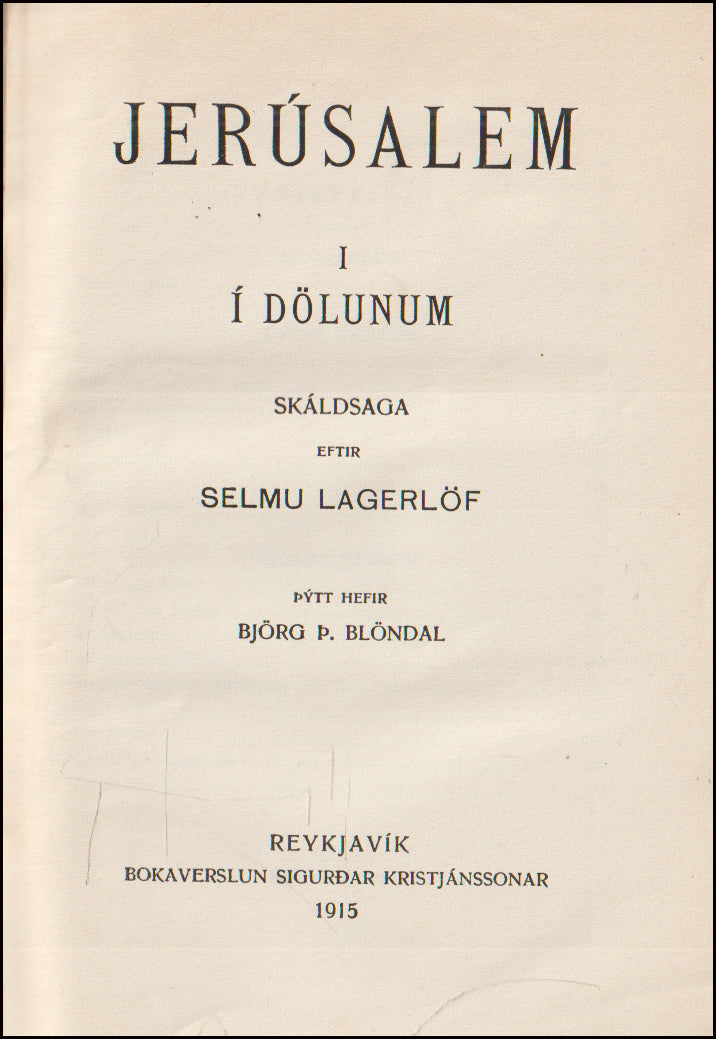 Jerúsalem I-II # 89750