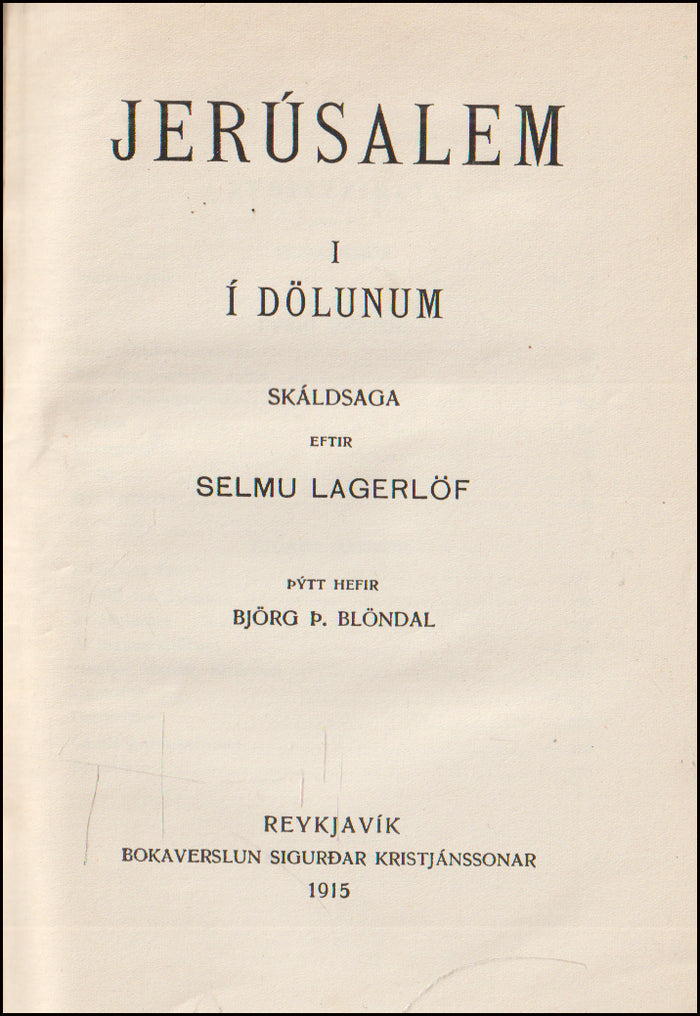 Jerúsalem I-II # 89750