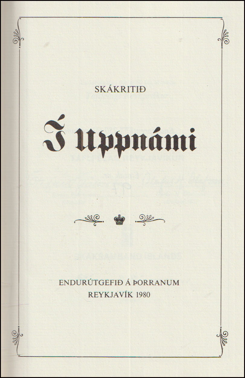 Skákritið Í uppnámi # 89755