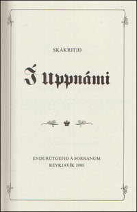 Skákritið Í uppnámi # 89755