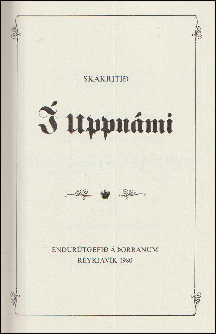 Skákritið Í uppnámi # 89755