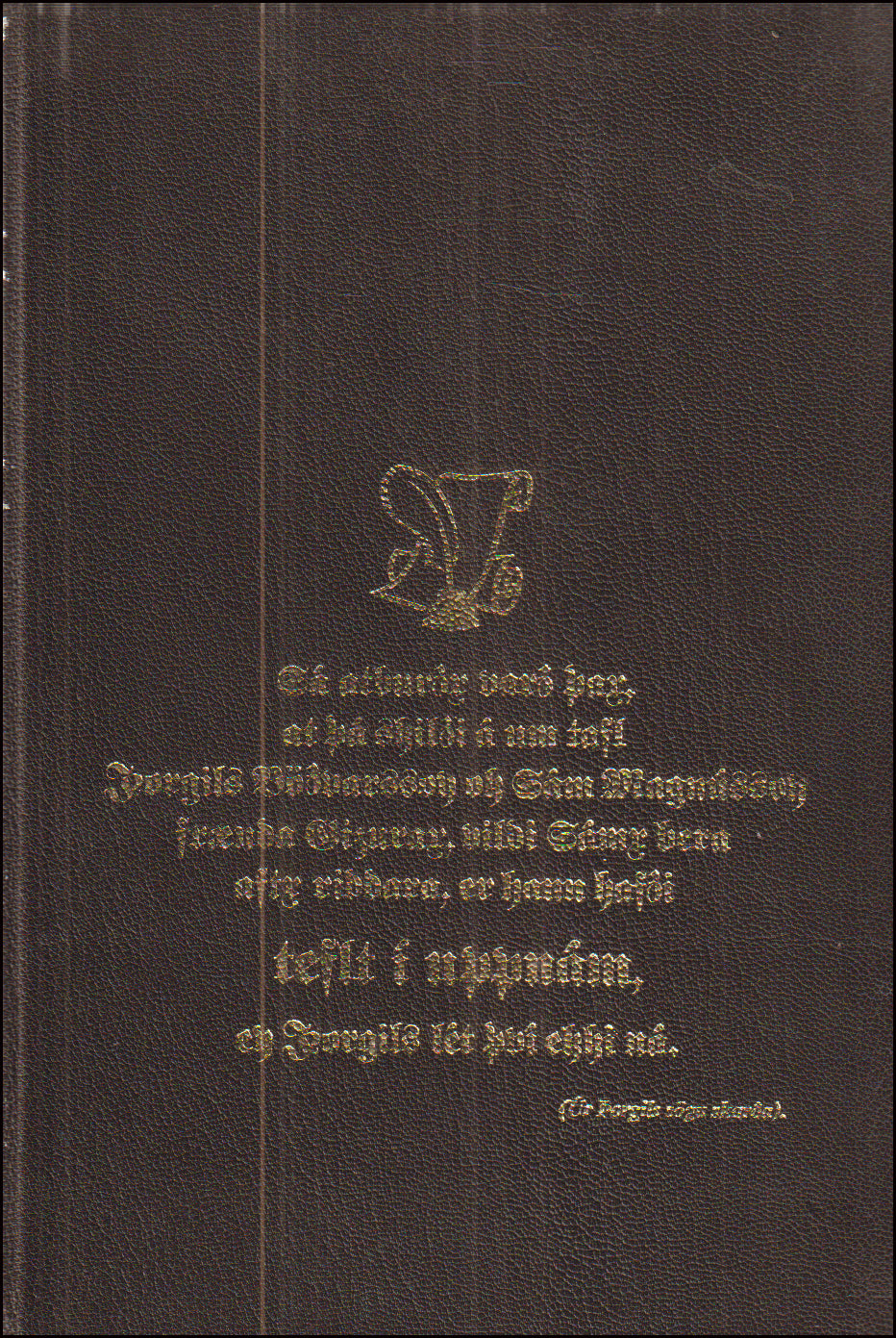 Skákritið Í uppnámi # 89755