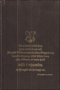 Skákritið Í uppnámi # 89755