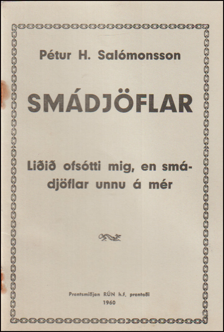 Smádjöflar # 89765