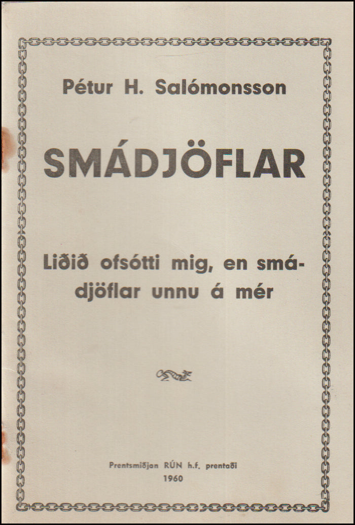 Smádjöflar # 89765