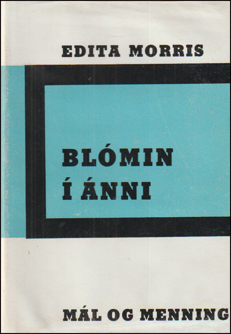 Blómin í ánni # 89770