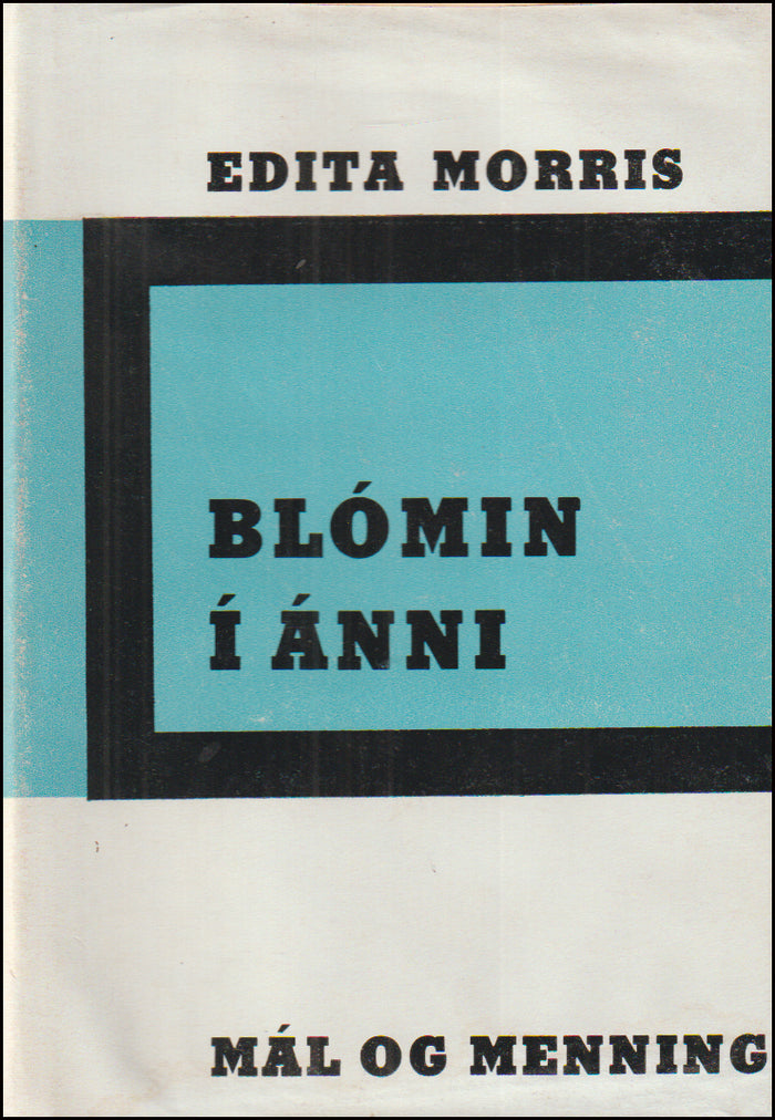 Blómin í ánni # 89770