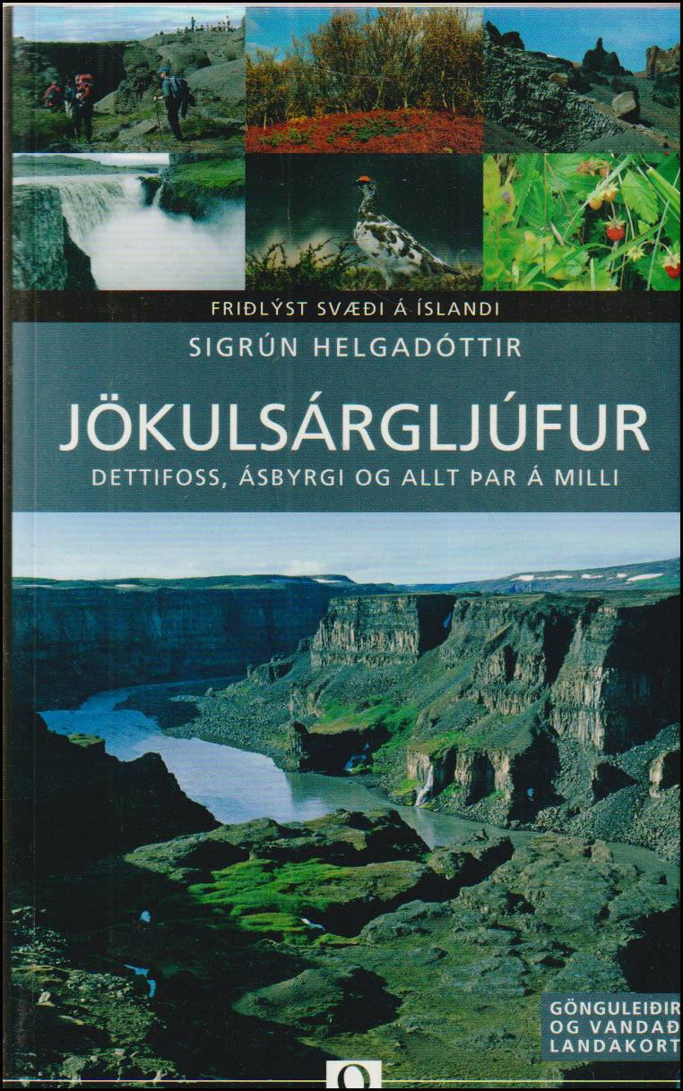Jökulsárgljúfur # 89776