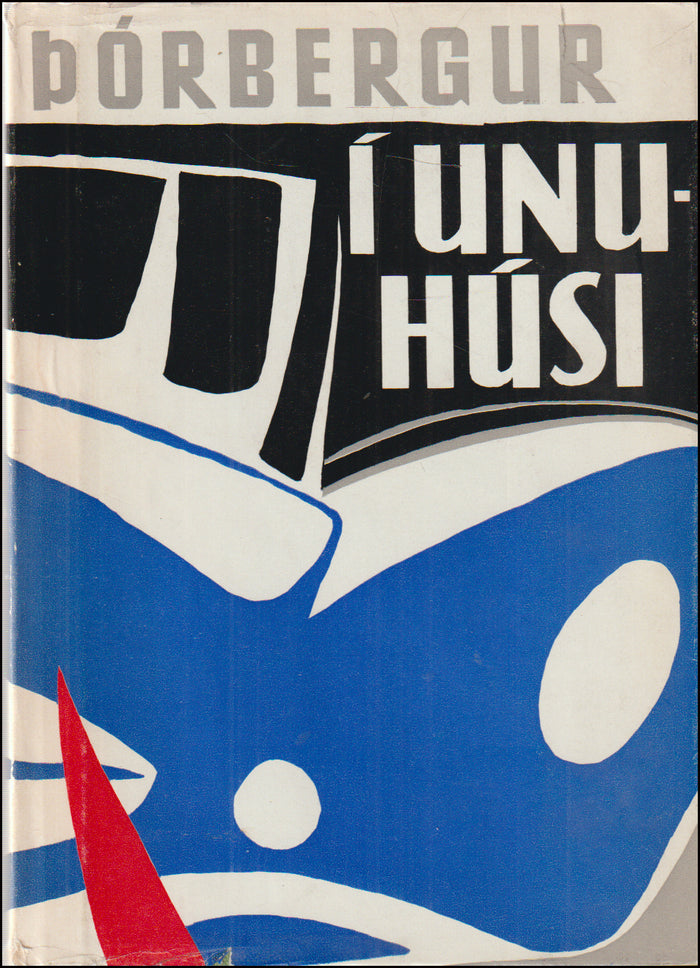 Í Unuhúsi # 69138