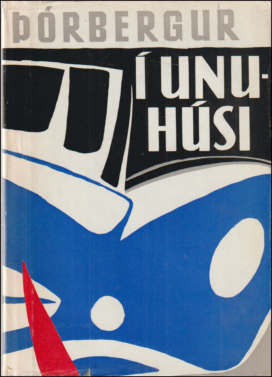 Í Unuhúsi # 89778
