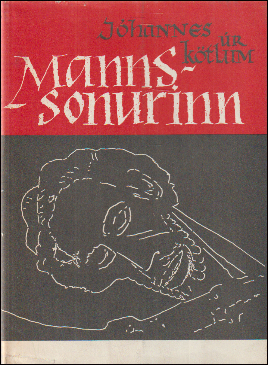 Mannssonurinn # 89783