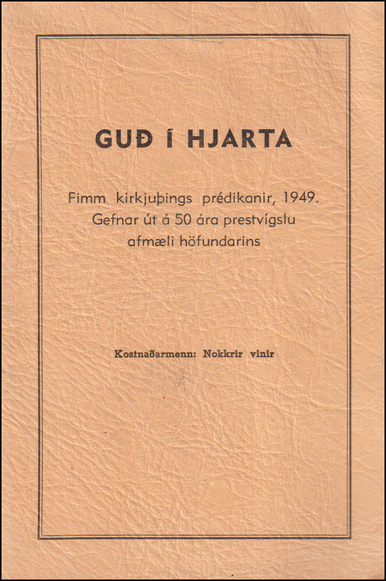 Guð í hjarta # 89794