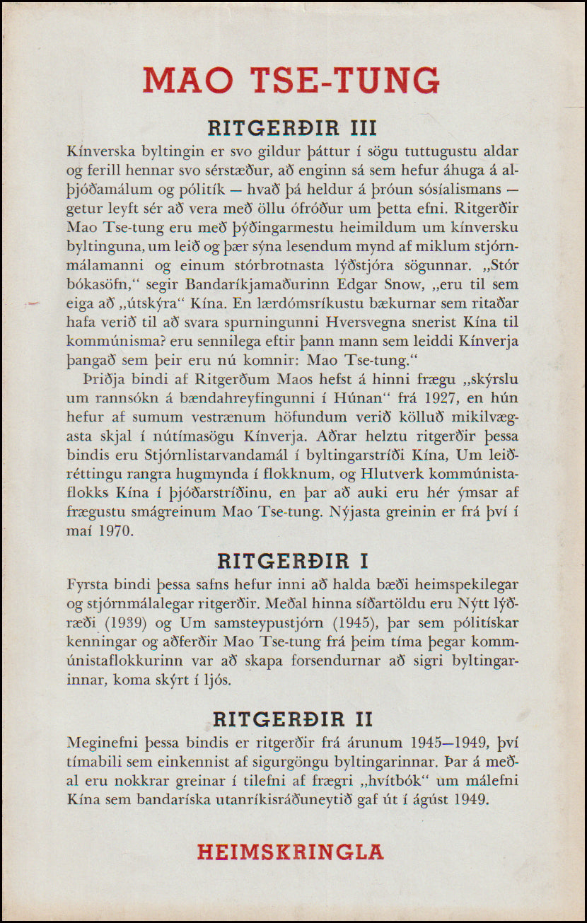 Ritgerðir I-III # 89799