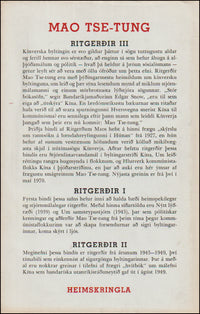 Ritgerðir I-III # 89799