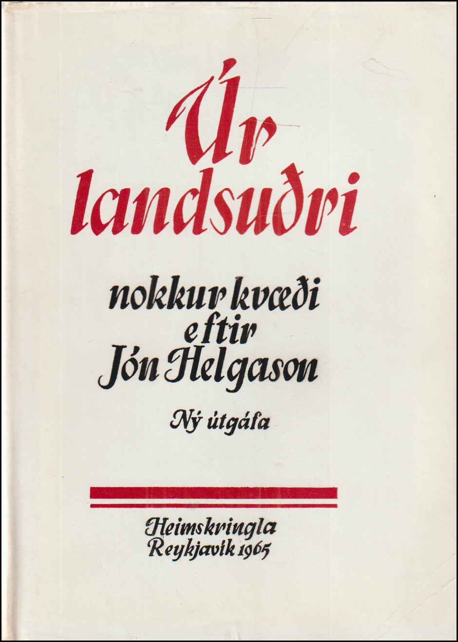 Úr landsuðri # 89805