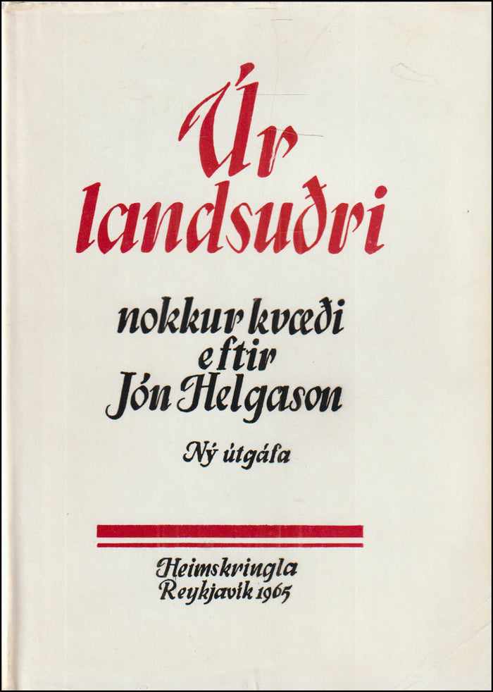 Úr landsuðri # 89805