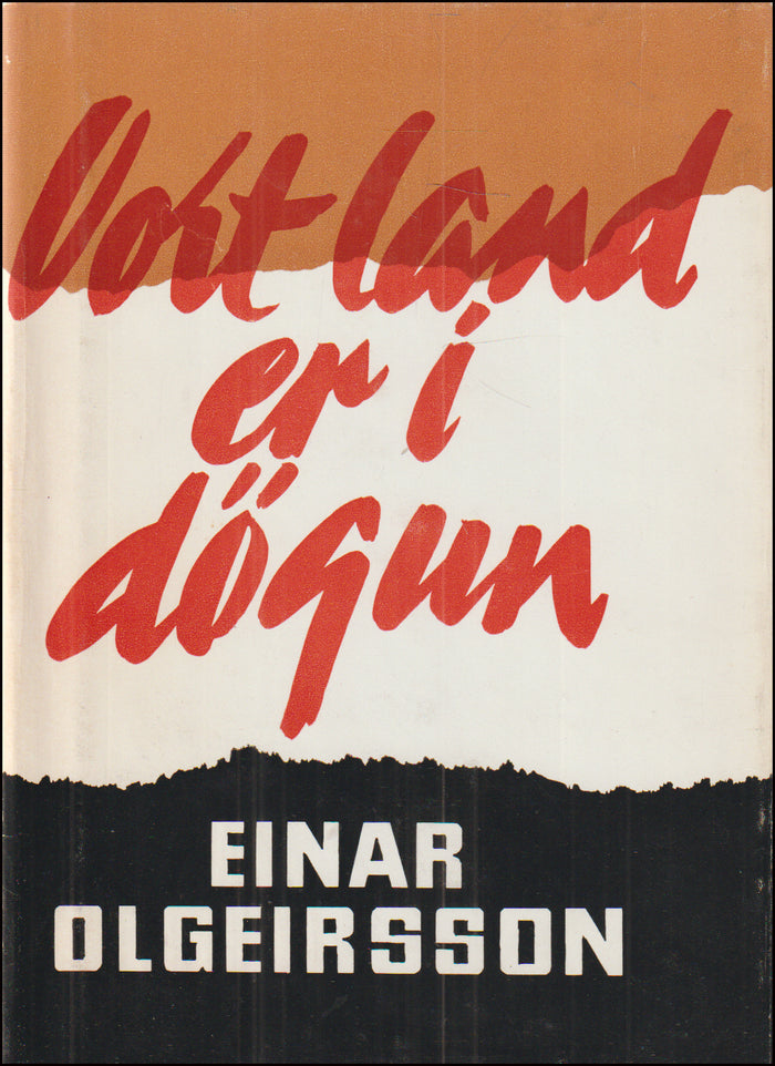 Vort land er í dögun # 89808