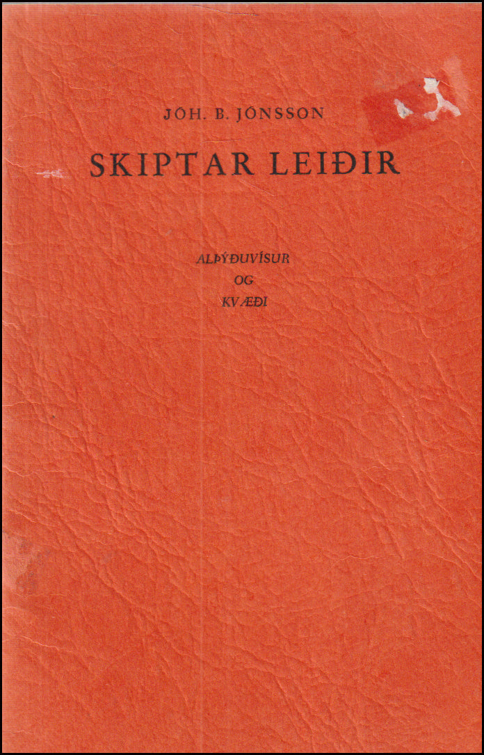 Skiptar leiðir # 89813
